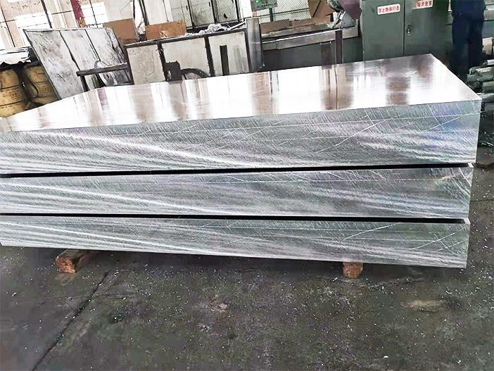 6063A aluminum plate